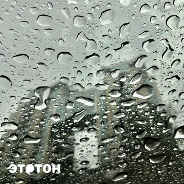Цитаты про грусть